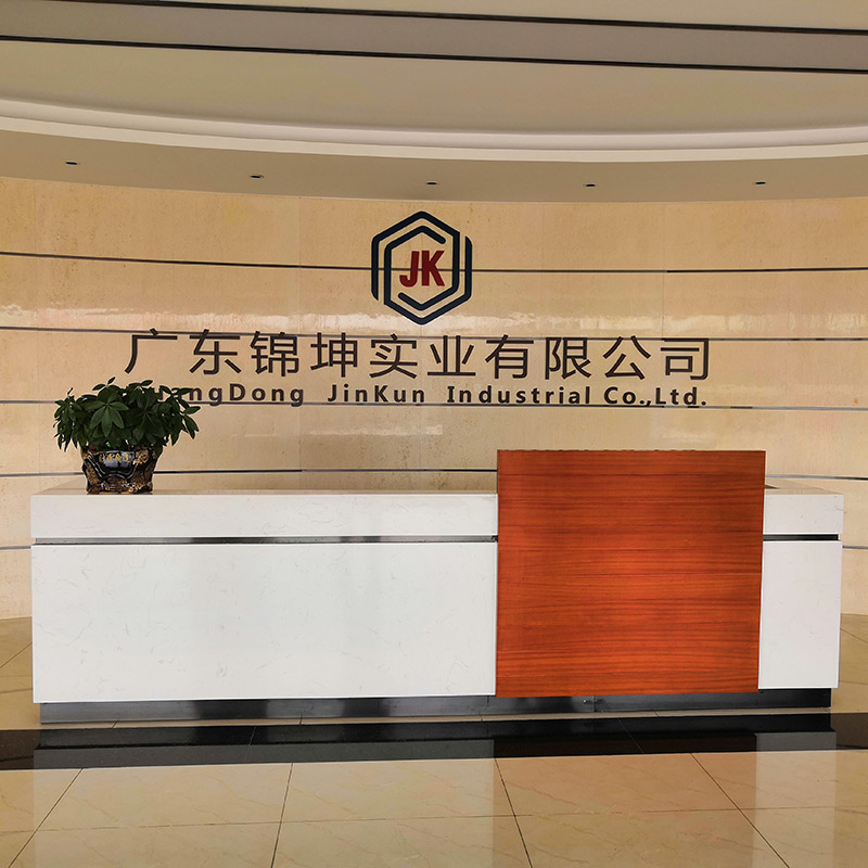 公司前臺(tái) 公司前臺(tái)